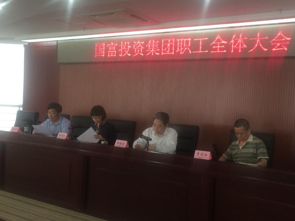首页- 腾博官网诚信为本,专业服务!