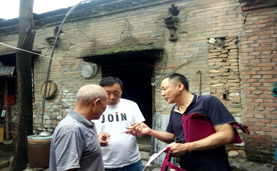 首页- 腾博官网诚信为本,专业服务!