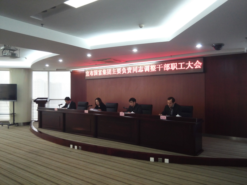 首页- 腾博官网诚信为本,专业服务!