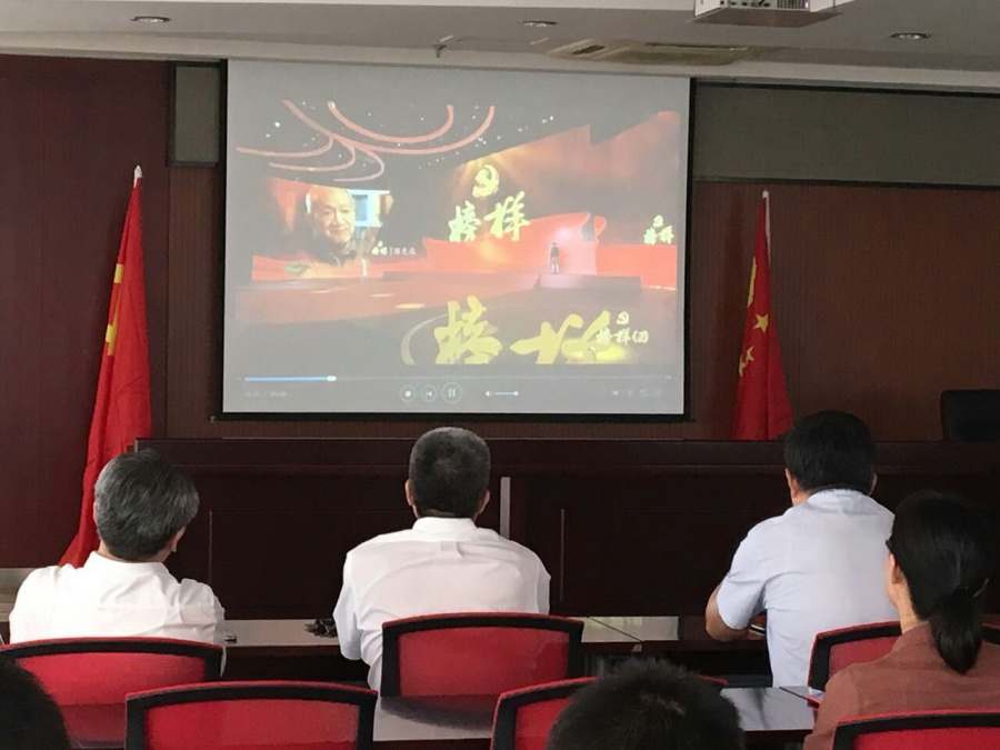 首页- 腾博官网诚信为本,专业服务!