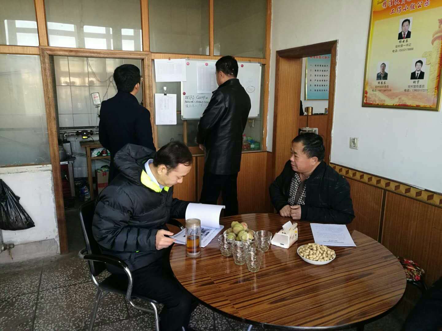 首页- 腾博官网诚信为本,专业服务!