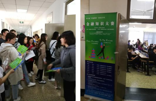 首页- 腾博官网诚信为本,专业服务!