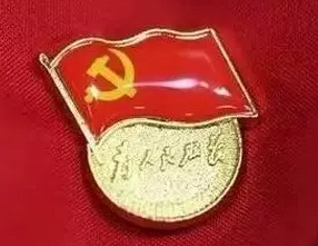 首页- 腾博官网诚信为本,专业服务!
