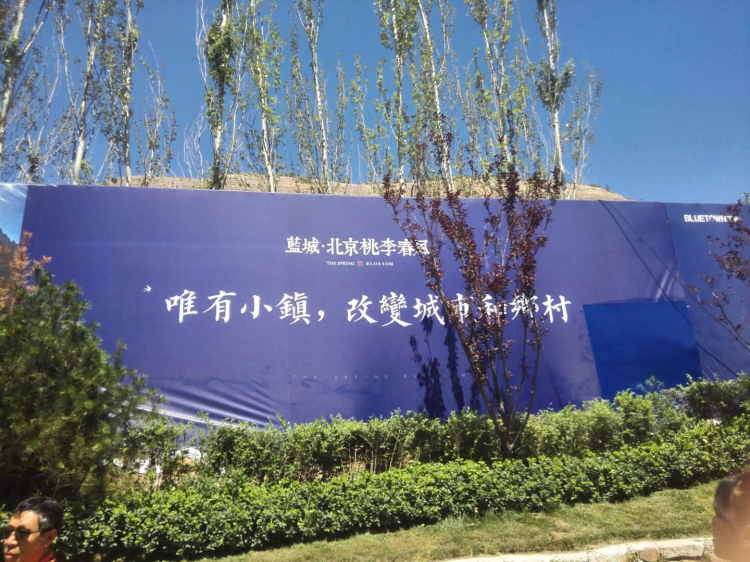 首页- 腾博官网诚信为本,专业服务!