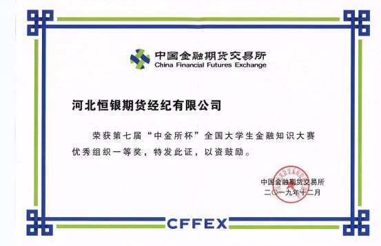 首页- 腾博官网诚信为本,专业服务!