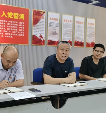 首页- 腾博官网诚信为本,专业服务!