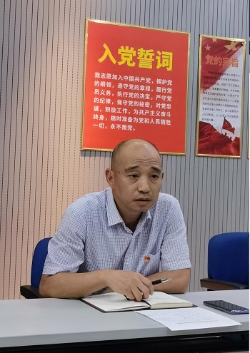 首页- 腾博官网诚信为本,专业服务!