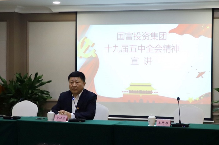 首页- 腾博官网诚信为本,专业服务!