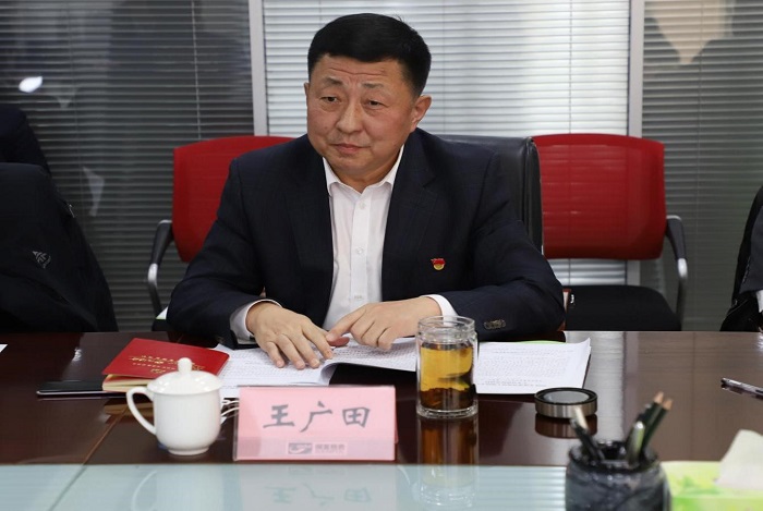 首页- 腾博官网诚信为本,专业服务!