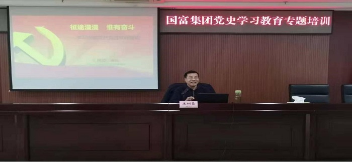首页- 腾博官网诚信为本,专业服务!