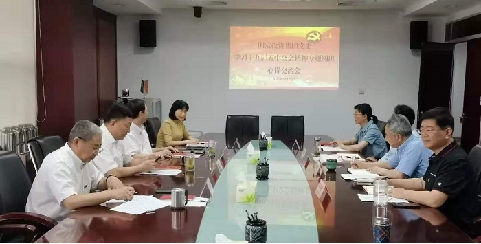 首页- 腾博官网诚信为本,专业服务!