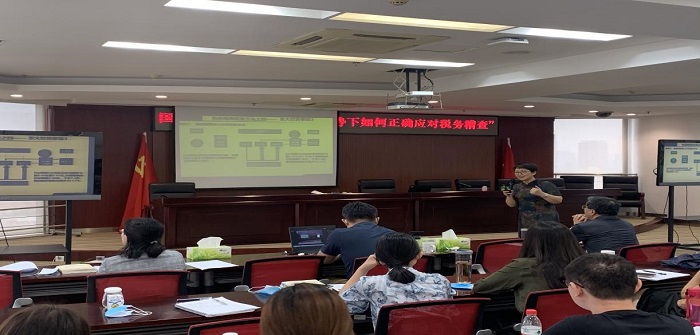 首页- 腾博官网诚信为本,专业服务!