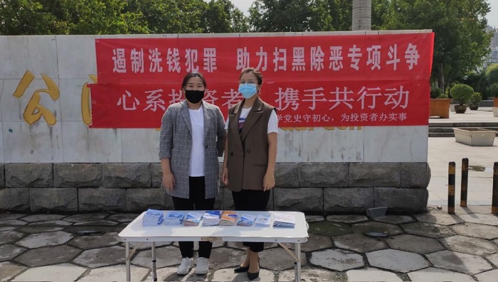 首页- 腾博官网诚信为本,专业服务!
