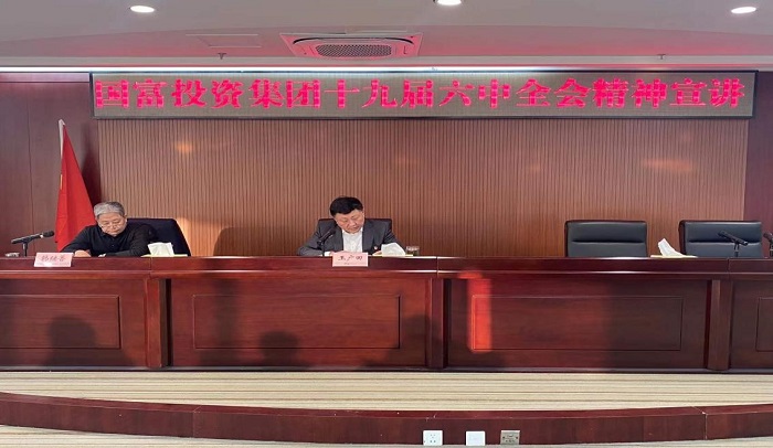 首页- 腾博官网诚信为本,专业服务!
