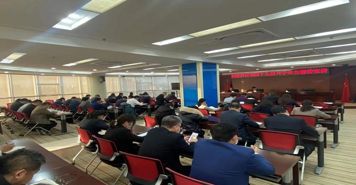 首页- 腾博官网诚信为本,专业服务!