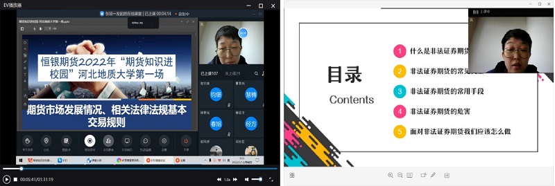 首页- 腾博官网诚信为本,专业服务!