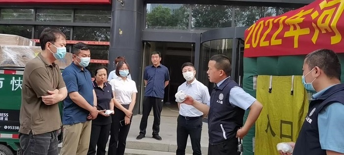首页- 腾博官网诚信为本,专业服务!