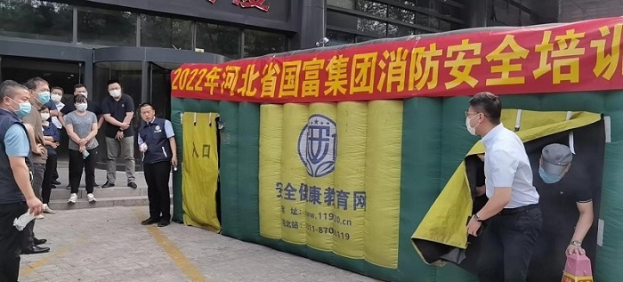 首页- 腾博官网诚信为本,专业服务!