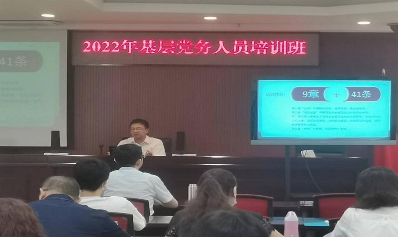 首页- 腾博官网诚信为本,专业服务!