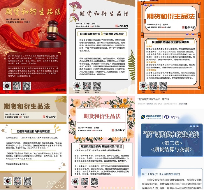 首页- 腾博官网诚信为本,专业服务!
