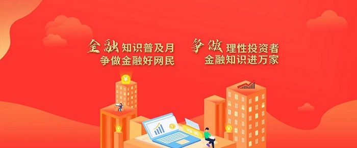 首页- 腾博官网诚信为本,专业服务!