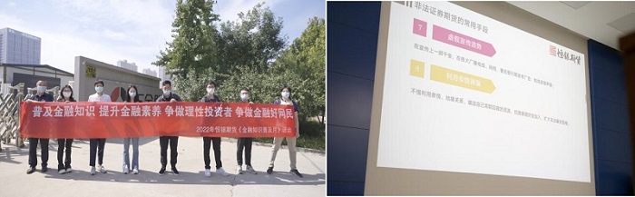 首页- 腾博官网诚信为本,专业服务!