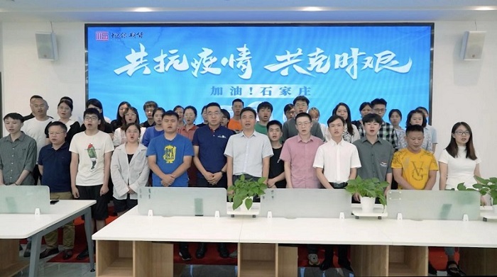 首页- 腾博官网诚信为本,专业服务!