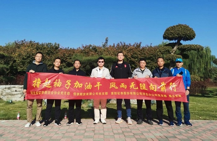 首页- 腾博官网诚信为本,专业服务!