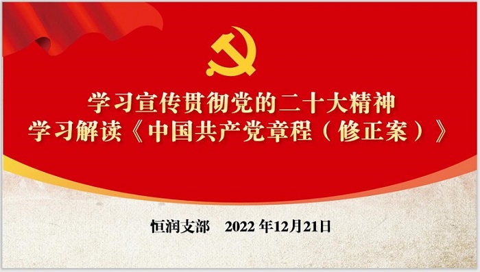 首页- 腾博官网诚信为本,专业服务!