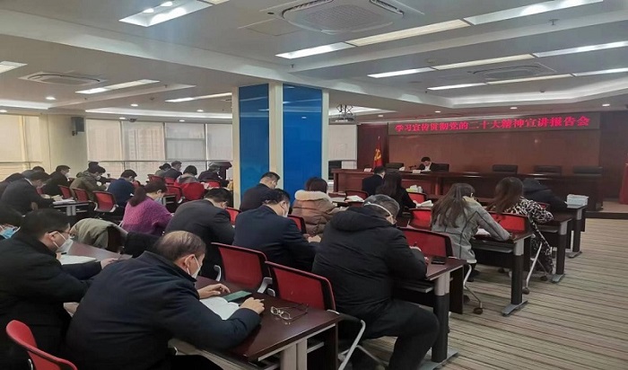 首页- 腾博官网诚信为本,专业服务!