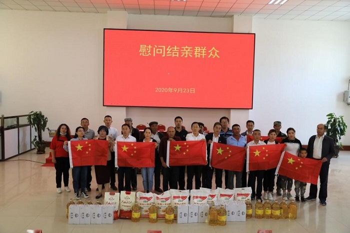 首页- 腾博官网诚信为本,专业服务!