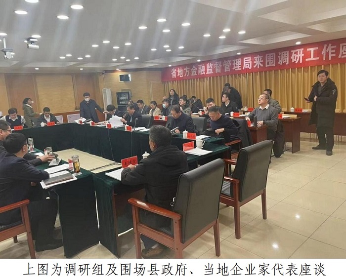 首页- 腾博官网诚信为本,专业服务!