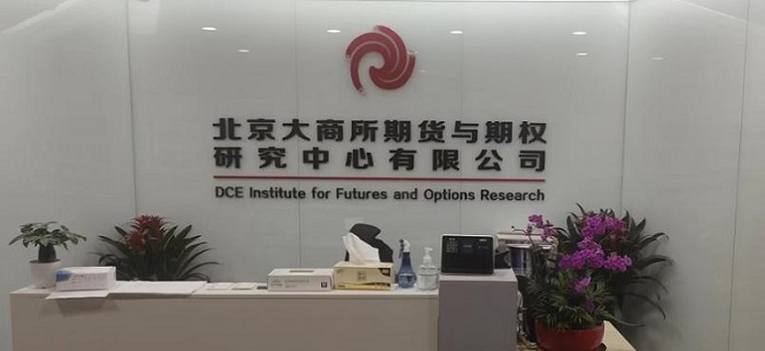 首页- 腾博官网诚信为本,专业服务!