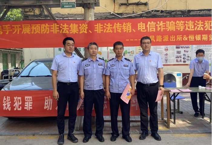首页- 腾博官网诚信为本,专业服务!