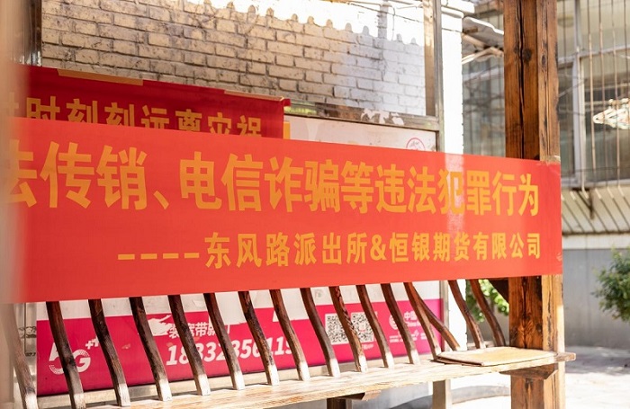 首页- 腾博官网诚信为本,专业服务!
