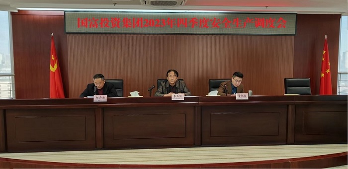 首页- 腾博官网诚信为本,专业服务!