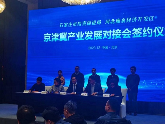 首页- 腾博官网诚信为本,专业服务!